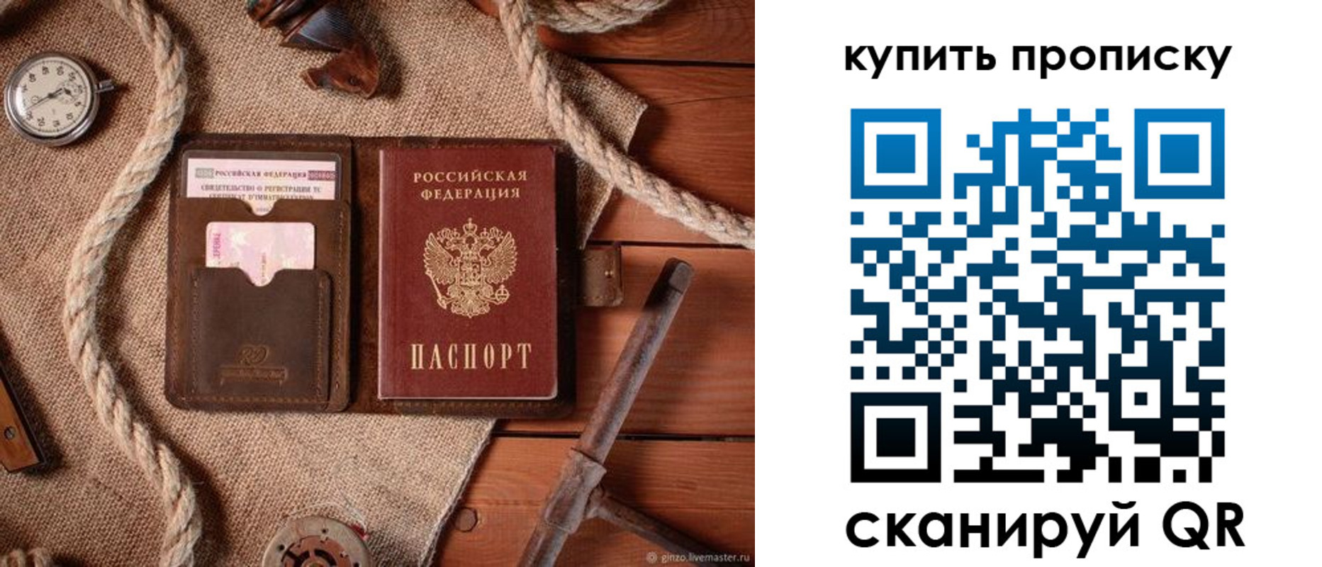 найти адрес прописки в Камбарке