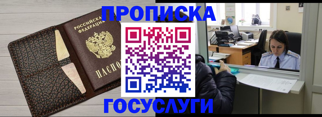 форма 3 в Камбарке